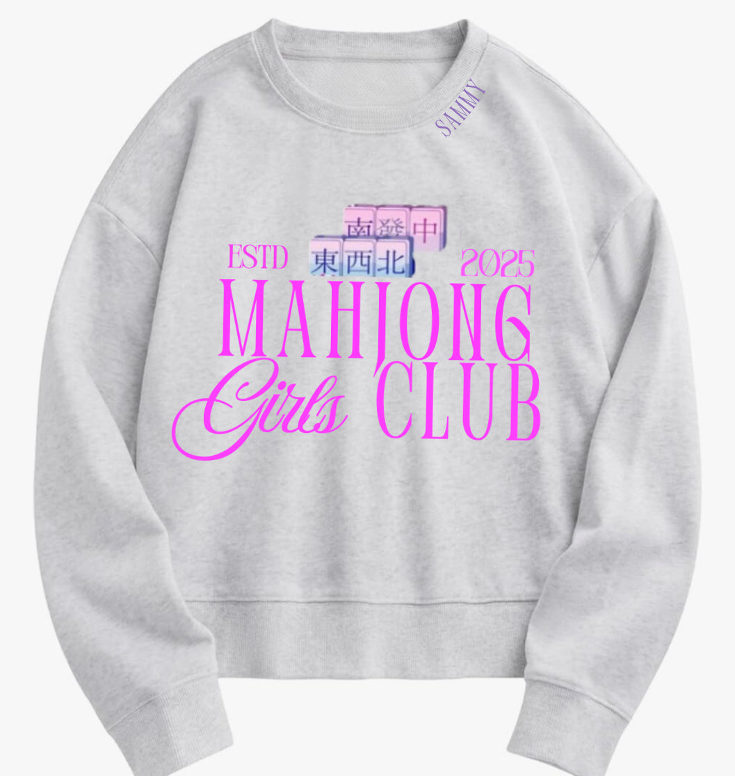 Mahjong Women’s “Girls Club” Oversized Sweatshirt with Custom Year | Cute Mahjong Crewneck | Gift for Mahjong Lovers | Est. Year Game Night Shirt