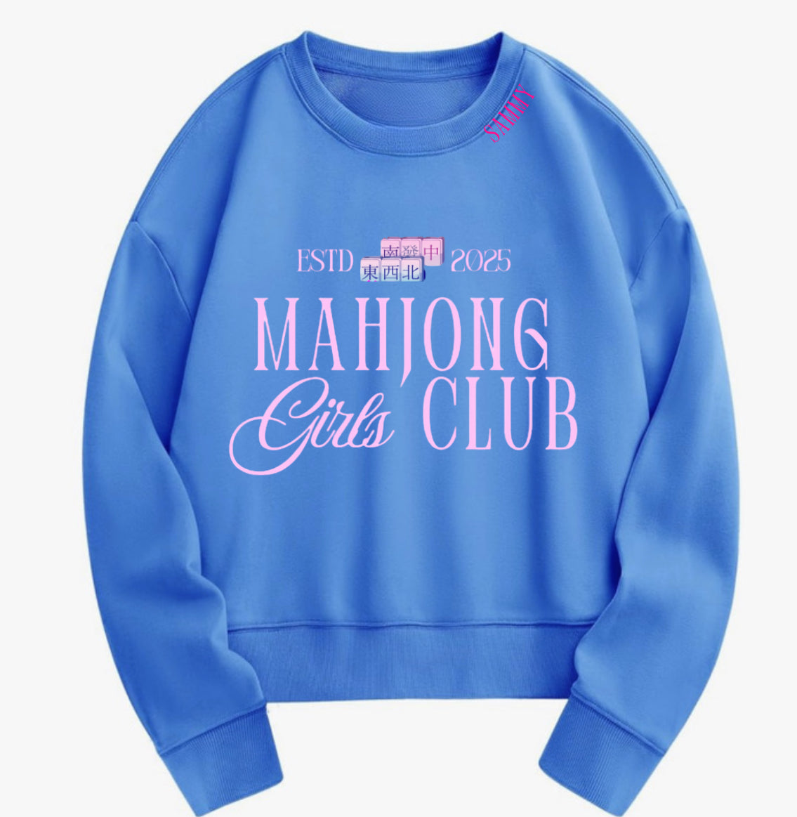 Mahjong Women’s “Girls Club” Oversized Sweatshirt with Custom Year | Cute Mahjong Crewneck | Gift for Mahjong Lovers | Est. Year Game Night Shirt