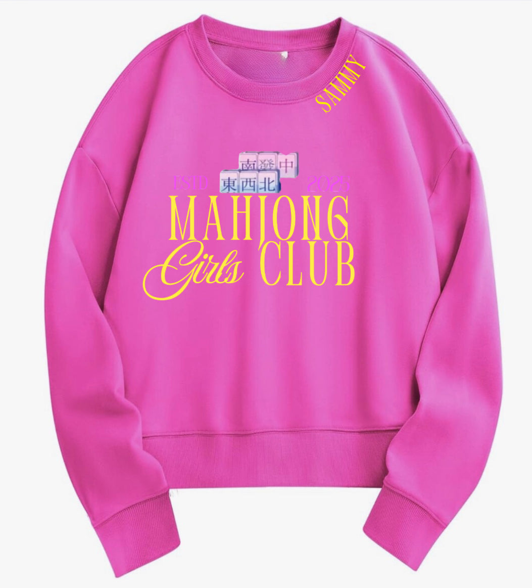 Mahjong Women’s “Girls Club” Oversized Sweatshirt with Custom Year | Cute Mahjong Crewneck | Gift for Mahjong Lovers | Est. Year Game Night Shirt