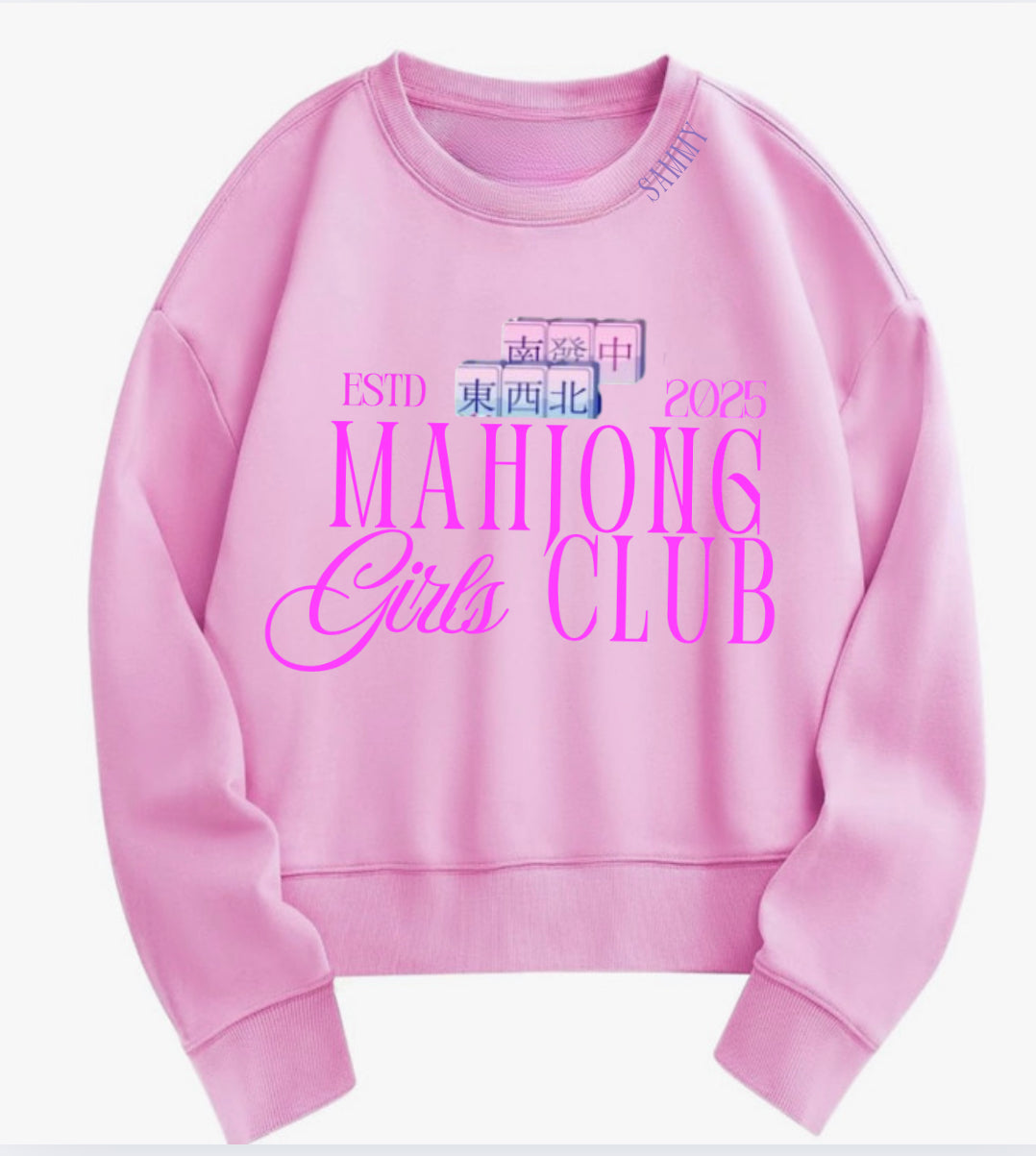 Mahjong Women’s “Girls Club” Oversized Sweatshirt with Custom Year | Cute Mahjong Crewneck | Gift for Mahjong Lovers | Est. Year Game Night Shirt