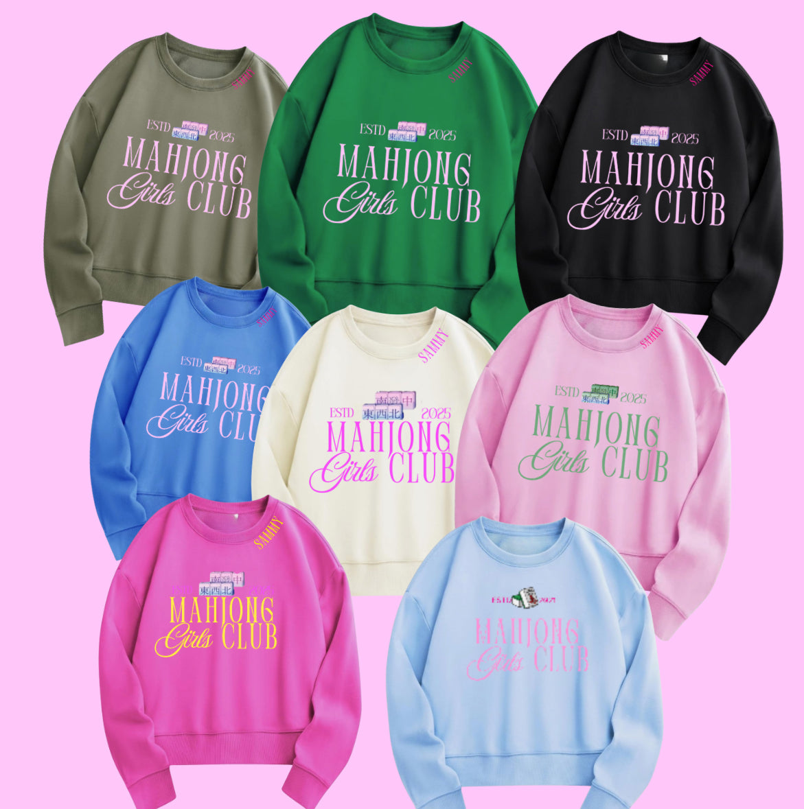 Mahjong Women’s “Girls Club” Oversized Sweatshirt with Custom Year | Cute Mahjong Crewneck | Gift for Mahjong Lovers | Est. Year Game Night Shirt