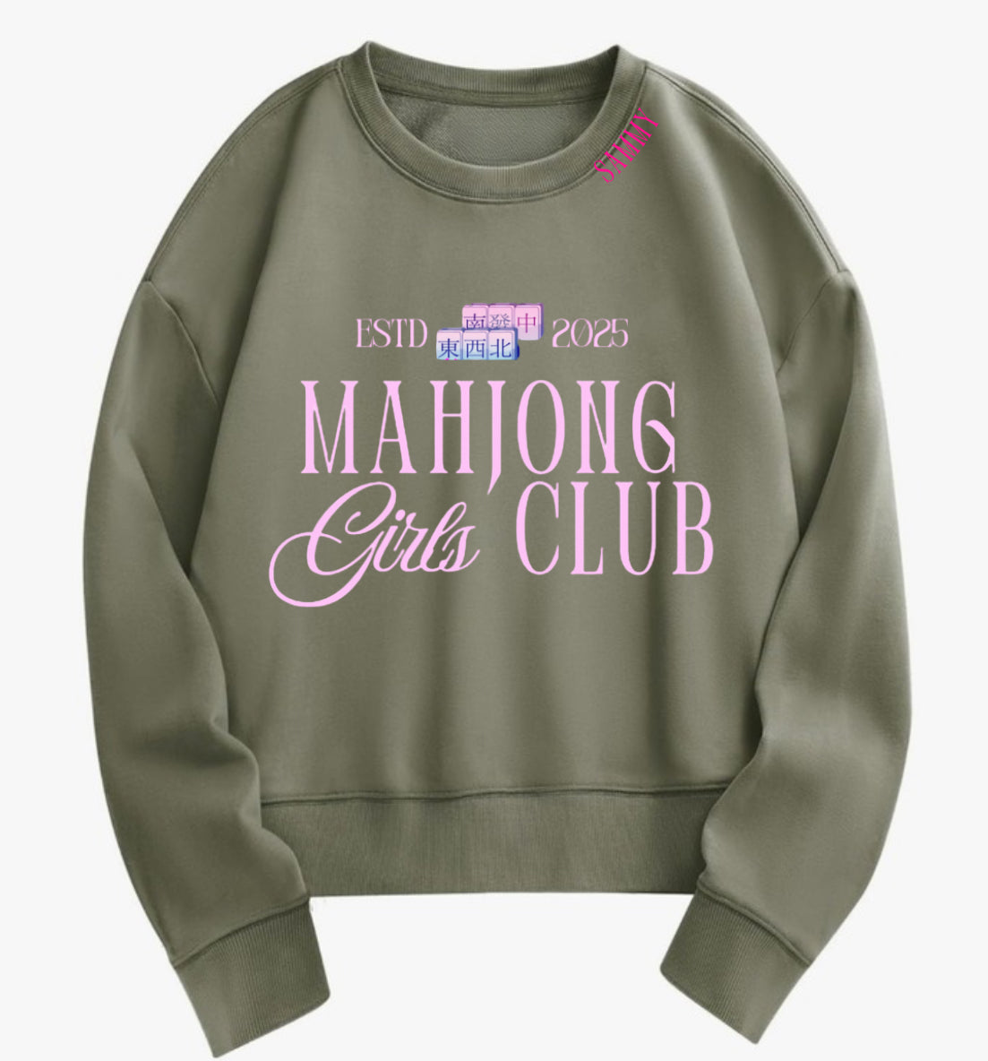 Mahjong Women’s “Girls Club” Oversized Sweatshirt with Custom Year | Cute Mahjong Crewneck | Gift for Mahjong Lovers | Est. Year Game Night Shirt