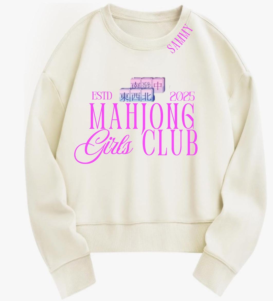 Mahjong Girls Club Oversized Sweatshirt with Custom Year | Cute Mahjong Crewneck | Gift for Mahjong Lovers | Est. Year Game Night Shirt