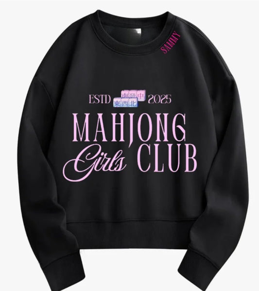 Mahjong Women’s “Girls Club” Oversized Sweatshirt with Custom Year | Cute Mahjong Crewneck | Gift for Mahjong Lovers | Est. Year Game Night Shirt