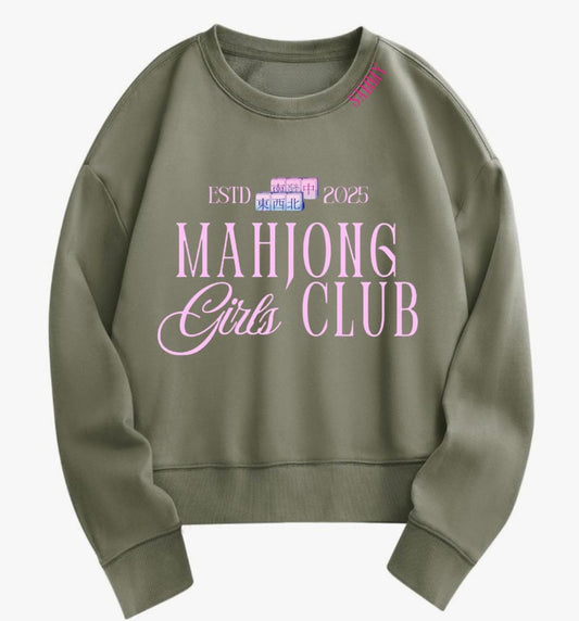 Mahjong Girls Club Oversized Sweatshirt with Custom Year | Cute Mahjong Crewneck | Gift for Mahjong Lovers | Est. Year Game Night Shirt